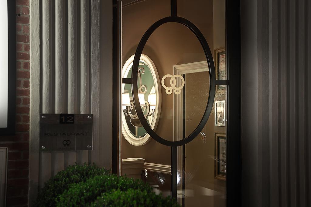 Hotel Alchimy ألبي المظهر الخارجي الصورة